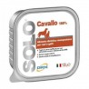 DRN Solo Cavallo (Only Hourse) 100 g x 8 pcs