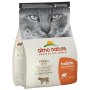 Almo Nature Holistic Cat with Beef 2 kg