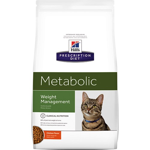 Hills metabolic 1 5 kg sale
